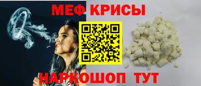 трава Обнинск