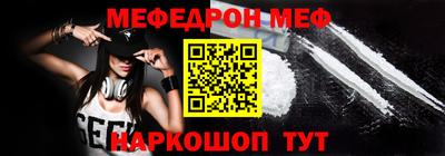 трава Обнинск