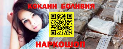 PSILOCYBIN Нягань