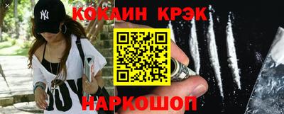 PSILOCYBIN Нягань