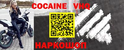 PSILOCYBIN Нягань