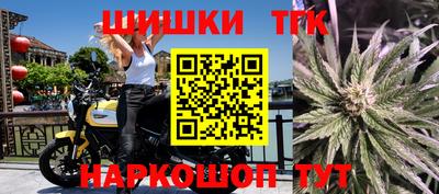 кокаин Обь