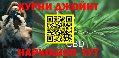 PSILOCYBIN Нягань