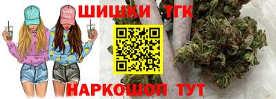 PSILOCYBIN Нягань