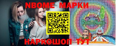 трава Обнинск