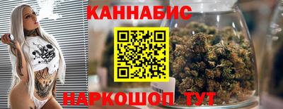 кокаин Обь