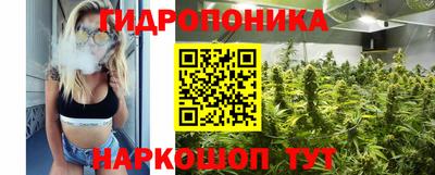 кокаин Обь