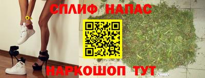 PSILOCYBIN Нягань