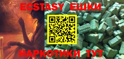 PSILOCYBIN Нягань