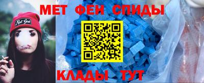 трава Обнинск