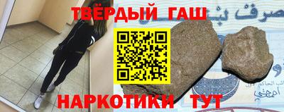 трава Обнинск