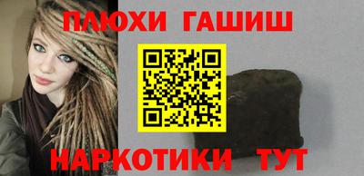 PSILOCYBIN Нягань