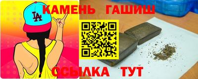 PSILOCYBIN Нягань