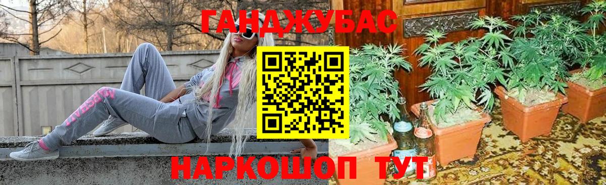 Тихвин  Бошки марихуана VHQ  Вход с VPN  Каннабис тримм  Конопля гибрид  Канабис конопля 