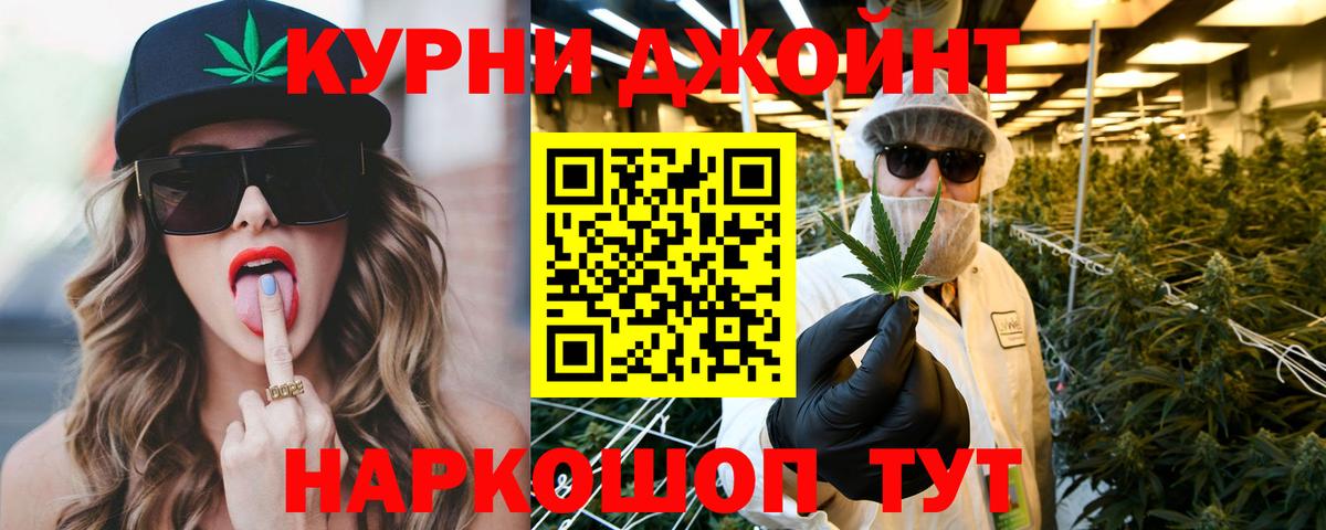 Конопля ГИДРОПОН Тихвин